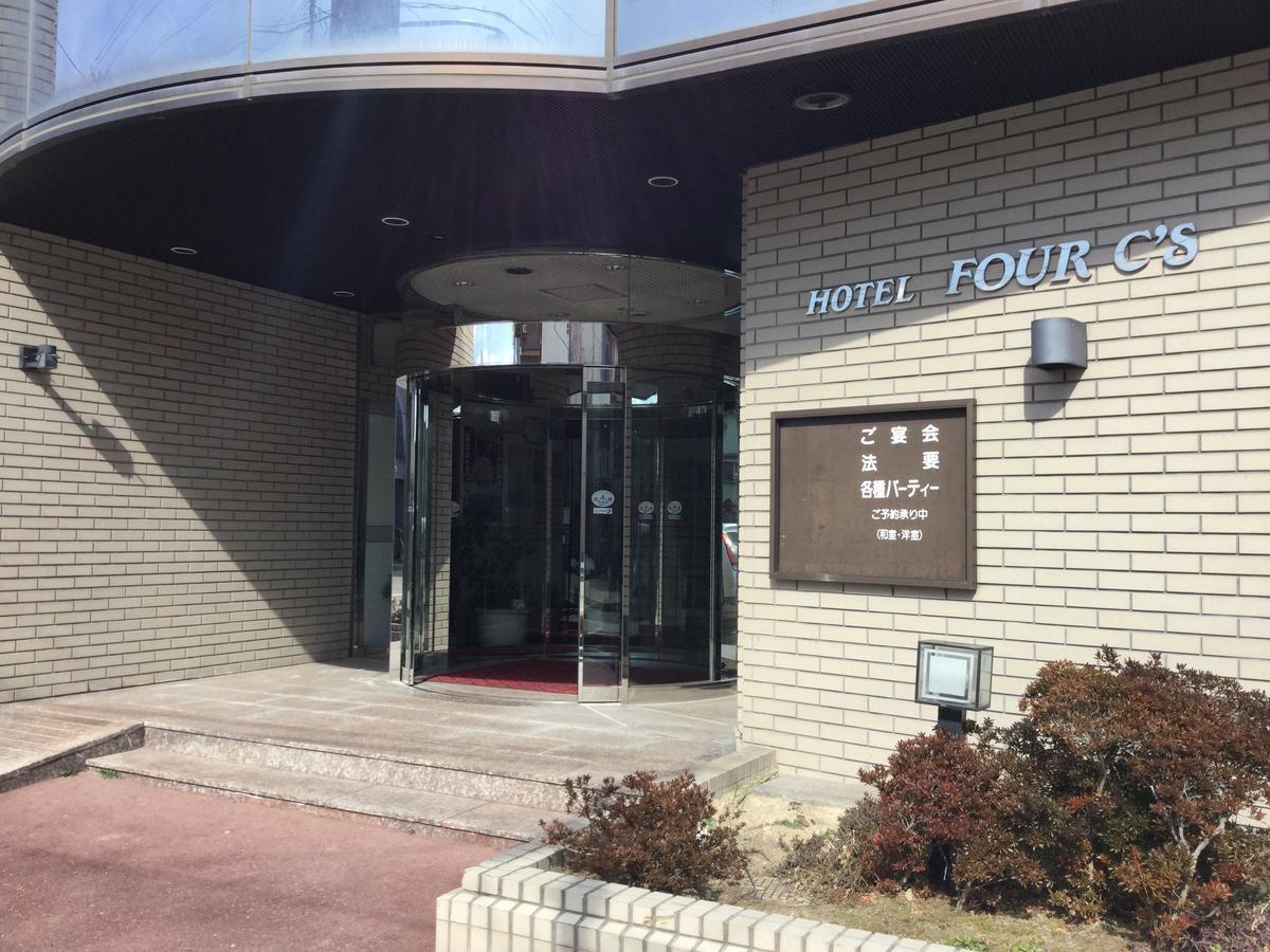 Hotel Four C'S Motomiya Exterior photo